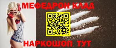 гашиш Коммунар