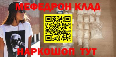 гашиш Коммунар