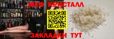бошки Кимры