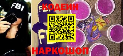 бошки Кимры