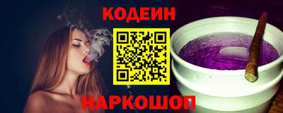 ешки Кинель