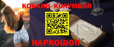 гашиш Коммунар