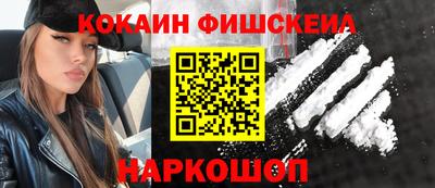 бошки Конаково