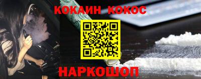 гашиш Коммунар