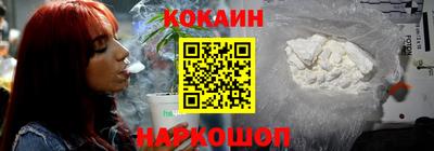круглые Кингисепп