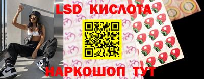 ешки Кинель