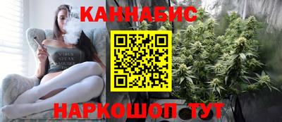 ешки Кинель