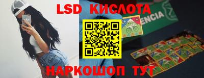 бошки Конаково