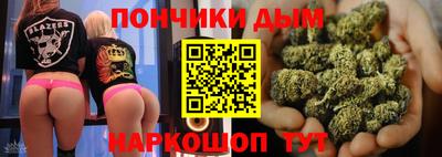 бошки Конаково