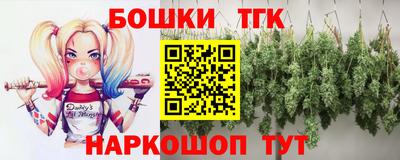 мяу мяу мука Комсомольск-на-Амуре