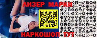 мяу мяу мука Комсомольск-на-Амуре