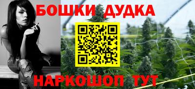 круглые Кингисепп