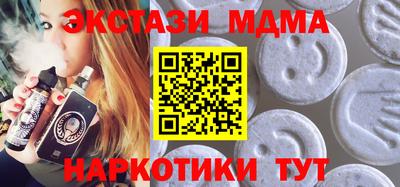 бошки Кимры
