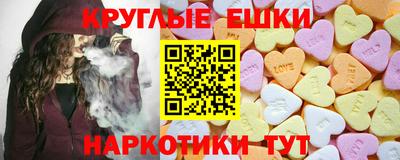 гашиш Коммунар