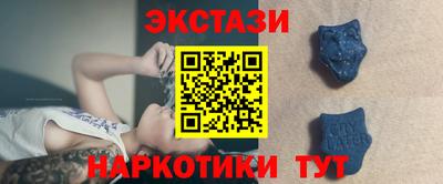 бошки Кимры
