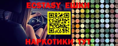 бошки Кимры