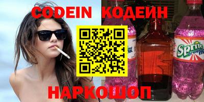 гашиш Коммунар