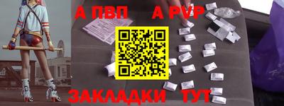 бошки Кимры