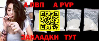 бошки Кимры