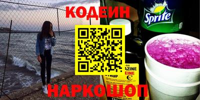 бошки Кимры