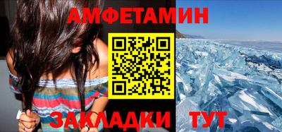круглые Кингисепп