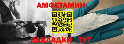 бошки Конаково