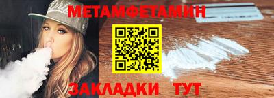бошки Конаково