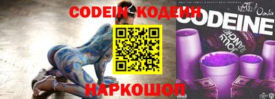 гашиш Коммунар
