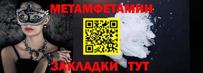 бошки Кимры