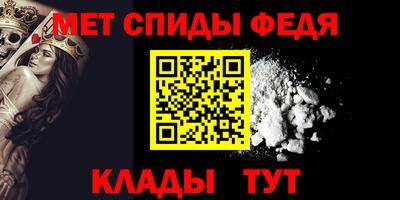 круглые Кингисепп