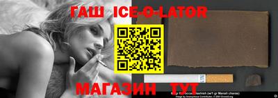 ешки Кинель