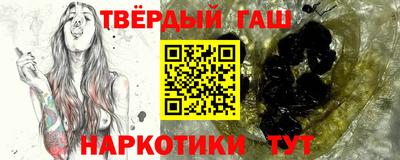 бошки Конаково