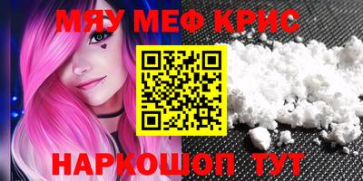бошки Кимры
