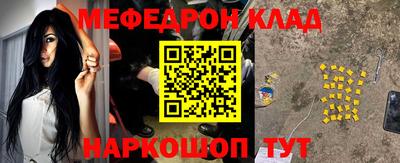 круглые Кингисепп