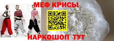 бошки Конаково