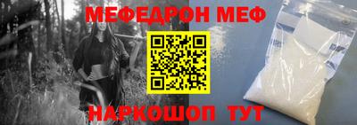 гашиш Коммунар