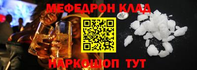 ешки Кинель